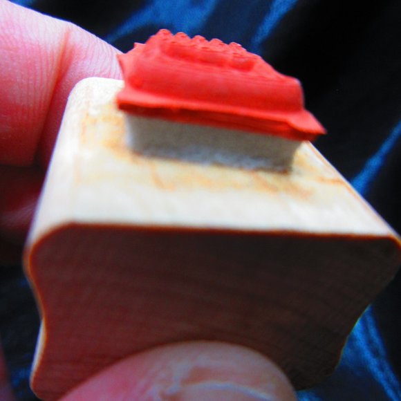 Birthday Cake Wood Mounted Stamp 1" X 1" - Picture 3 of 3